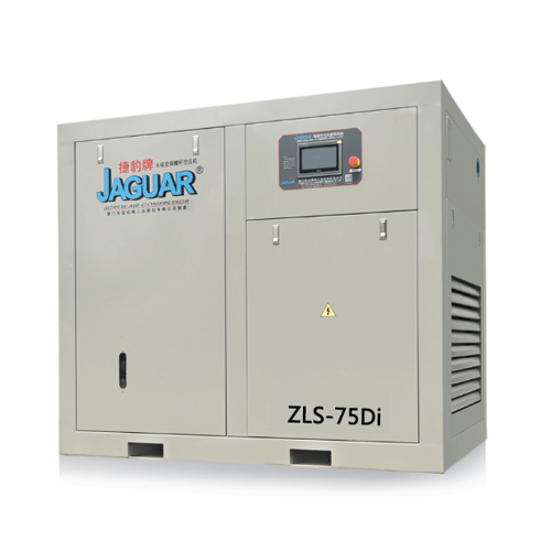 ZLS-75Di捷豹空壓機永磁變頻低壓大排量空氣壓縮機